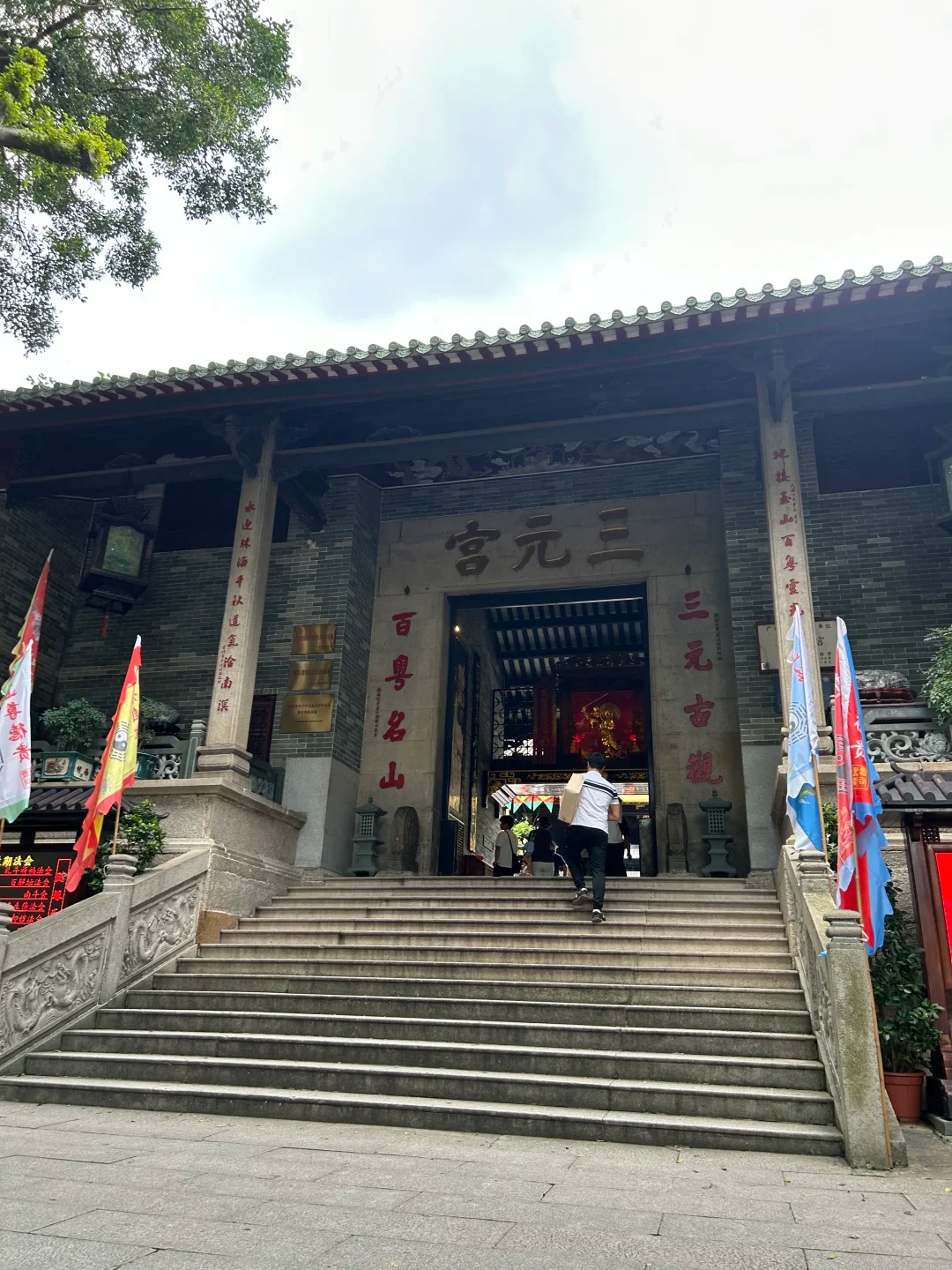 A 客户原图